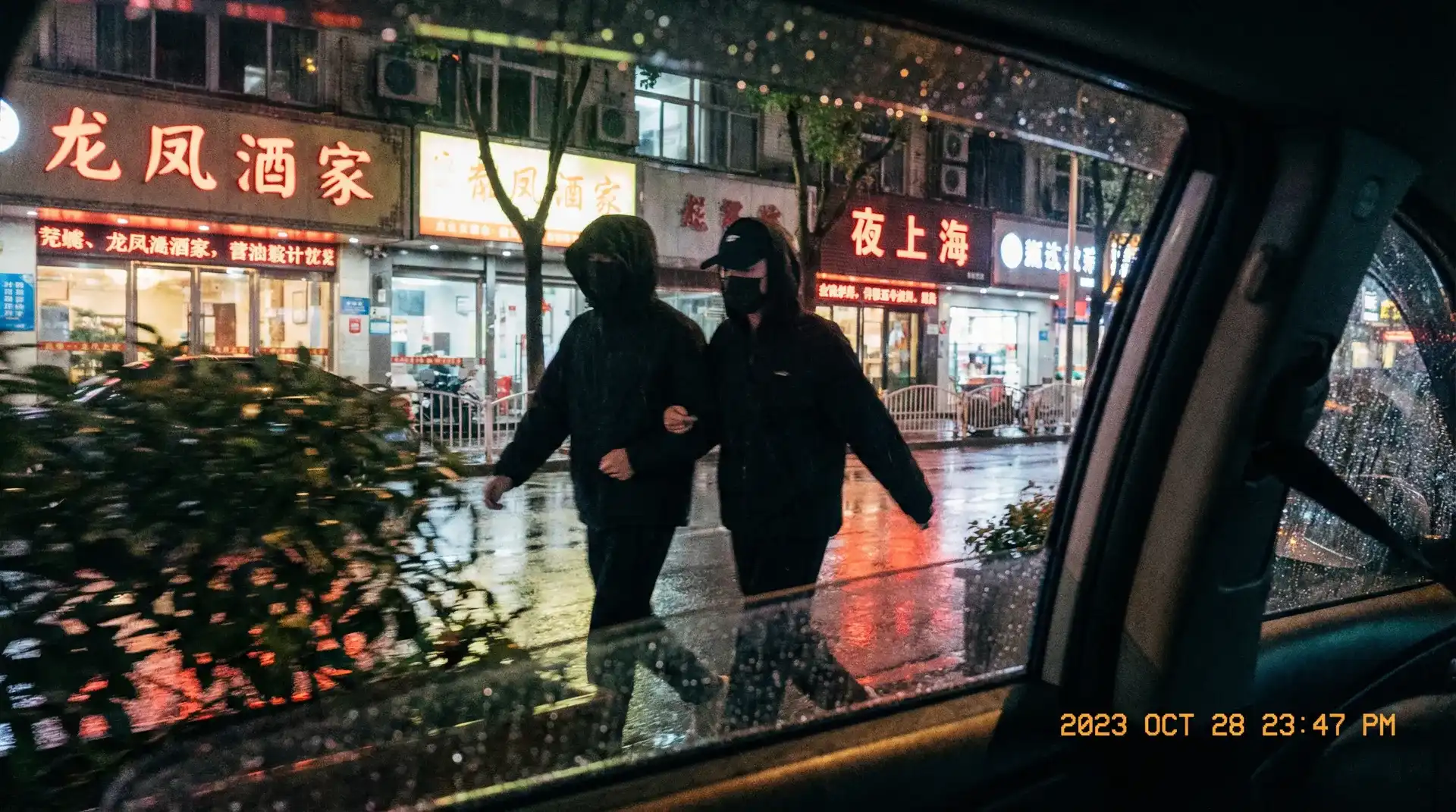 双洞齐开 - 双洞齐开永久地址 - 全网独家双洞齐开 - 顶流明星深夜密会现场抓拍照片